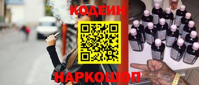PSILOCYBIN Бузулук