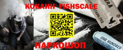 PSILOCYBIN Бузулук