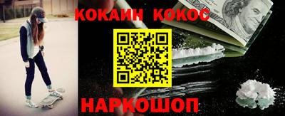 PSILOCYBIN Бузулук
