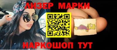 mix Бугуруслан