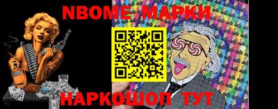 PSILOCYBIN Бузулук