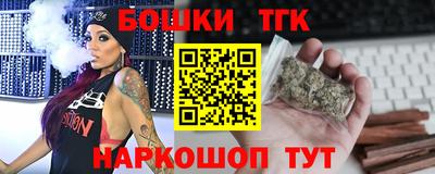 mix Бугуруслан