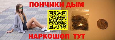 PSILOCYBIN Бузулук