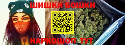 эйфоретик Будённовск