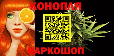 PSILOCYBIN Бузулук