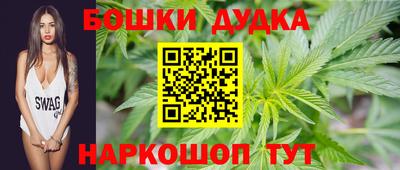 эйфоретик Будённовск