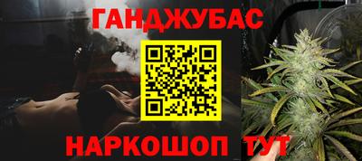эйфоретик Будённовск