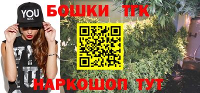 PSILOCYBIN Бузулук