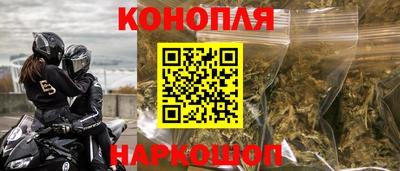 PSILOCYBIN Бузулук