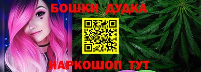 эйфоретик Будённовск