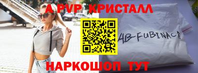 mix Бугуруслан