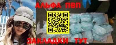 PSILOCYBIN Бузулук