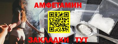 PSILOCYBIN Бузулук