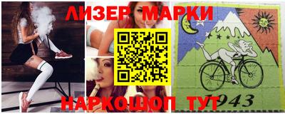 mix Бугуруслан