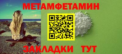 PSILOCYBIN Бузулук