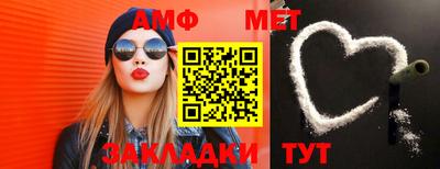 mix Бугуруслан