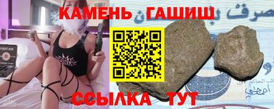 PSILOCYBIN Бузулук
