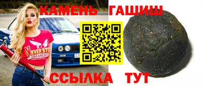 mix Бугуруслан