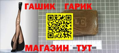 PSILOCYBIN Бузулук